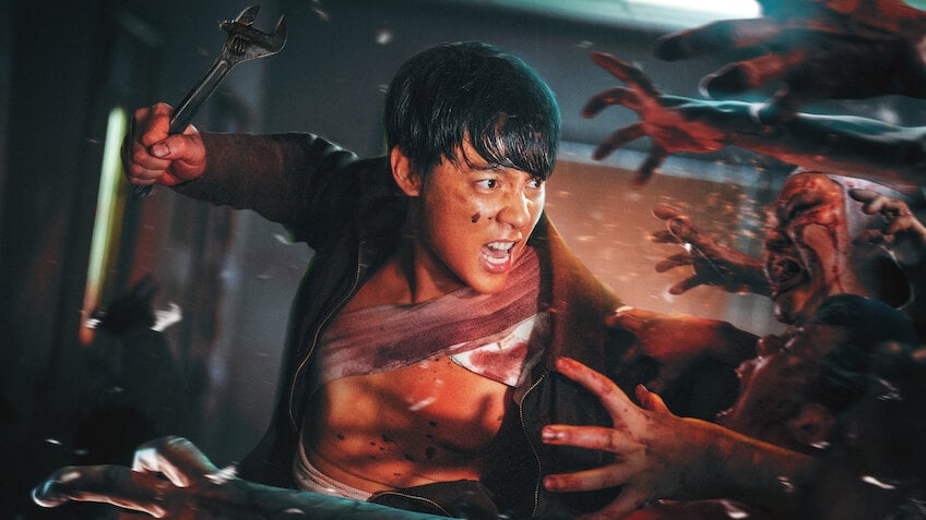Ziam